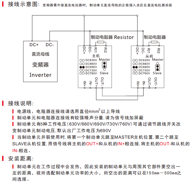 1451484875103050.png QQ圖片20151230221657.png