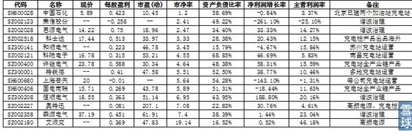 1452651080492510.png 1.png